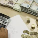 gelir idaresi baskanligi burokratik sureci robotlarla kaldiriyor XXjRwkgn