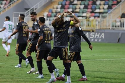 aliaga fk ve menemen fk kupada turladi lknZ6icU