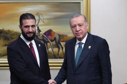 cumhurbaskani erdogan suriye cumhurbaskani sara ile bir araya geldi XhFWs7lF