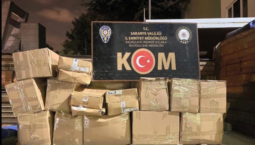 2 milyon 25 bin liralık kaçak nargile tütünü ele geçirildi 71 2 milyon 25 bin liralik kacak nargile tutunu ele gecirildi SMEJN54U