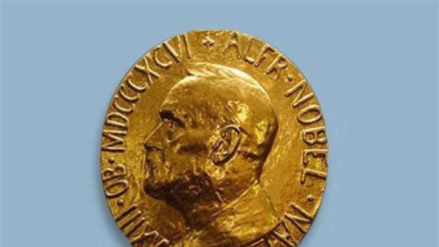 2025 nobel fizik odulunun sahibi belli oldu NzunyyGF