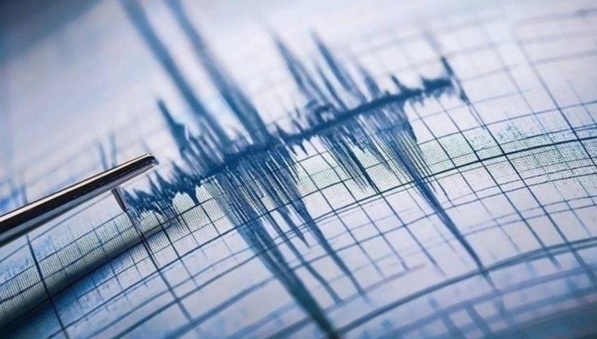 son dakika akdenizde 43 buyuklugunde sarsinti Jdm76qPE