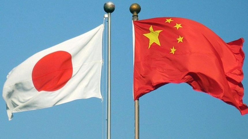 Çin'den Japonya'ya uyarı: Kırmızı çizgi aşıldı 71 cinden japonyaya uyari kirmizi cizgi asildi wfJ1OYc8