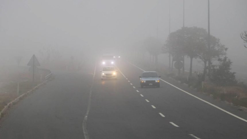 meteorolojiden sis basacak uyarisi m31yAlnH