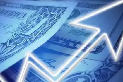 tcmb ekonomide yil sonu beklentilerini acikladi wr424EQx